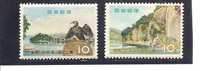 Japón   Nº Yvert   631-32 (MNH/**) - Ungebraucht