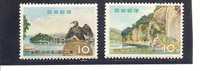Japón   Nº Yvert   631-32 (MNH/**) - Unused Stamps