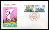 Japan 1975 Ship Series(2nd Issue) FDC - FDC