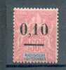 MADA 377 - YT 53 T Ype 1 * - Unused Stamps