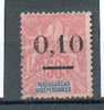 MADA 378 - YT 53 T Ype 2 Obli - Unused Stamps