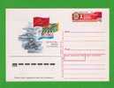 Transports Motos Motorbikes Postal Stationery Entier Postale URSS Ships Aviation Flags 1988 Sp963 - Motorfietsen