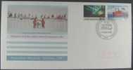 Australian Antarctic Territory 1991 Treaty 30th Anniversary FDC Davis - FDC