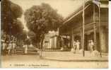 CONAKRY Le Deuxieme Boulevard Compostée à Aubeterre - French Guinea