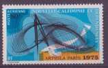 NOUVELLE-CALEDONIE N° 160** PAR AVION NEUF SANS CHARNIERE ARPHILA 75 - Neufs