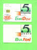 BULGARIA - Chip Phonecard As Scan - Bulgarie