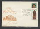 POLAND 1971 (SEPTEMBER) (PSZCZYNA) REGIONAL PHILATELIC EXPO COPERNICUS ASTRONOMER SPECIAL CACHET  ON RARE COVER - Astronomy