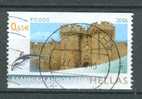 Greece, Yvert No 2346B - Used Stamps