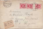 LETTRE EGYPTE  RECOMMANDEE  1927  CACHET D'ARRIVEE - Lettres & Documents