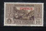 COL161 - STAMPALIA , Garibaldi  N. 17   *** - Aegean (Stampalia)