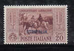 COL162 - STAMPALIA , Garibaldi  N. 18   *** - Ägäis (Stampalia)