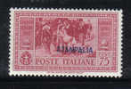 COL163c - STAMPALIA , Garibaldi  N. 22   *** - Aegean (Stampalia)
