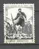 Greece 1982 Mi. 1498   9 (Dr) National Rising Fight On Crete - Gebruikt