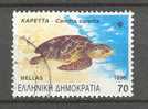 Greece 1990 Mi. 1739   70 (Dr) Rare Animals Seltene Tiere Karettschildkröte Tourtoise - Oblitérés