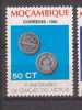 Mozambique 1981. 50ct Coins.UMM - Coins