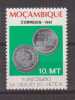 Mozambique 1981.10Mt. Coins.UMM - Coins