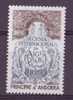 ANDORRE N° 298** NEUF SANS CHARNIERE   PONT SAINT JULIA - Unused Stamps