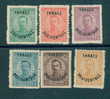 T 20 THRACE / INTERALLIEE 1920 TSAR BORIS III  / GREECE / Bulgaria Bulgarien Bulgarie Bulgarije - Thrakien