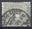 Egypt / Egypte 1884, Sphinx & Pyramid, Colis Postage Cancel - 1866-1914 Khedivato Di Egitto