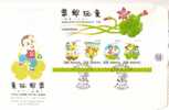 FDC 1992 Toy Stamps S/s Chopstick Gun Iron-ring Grass Fighting Ironpot Dragonfly Goose Ox Kid - Unclassified