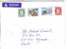 GOOD NORWAY Postal Cover To ESTONIA 2002 - Good Stamped: Posthorn ; Christmas - Brieven En Documenten