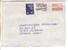 GOOD DENMARK Postal Cover To ESTONIA 2001 - Good Stamped: Jensen ; Arhus ; Firefighting - Cartas & Documentos
