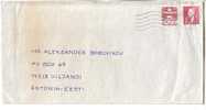 GOOD DENMARK Postal Cover To ESTONIA 2001 - Good Stamped: Queen - Brieven En Documenten
