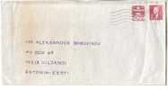 GOOD DENMARK Postal Cover To ESTONIA 2001 - Good Stamped: Queen - Storia Postale