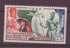 TOGO N° 21**   NEUFPAR AVION  SANS CHARNIERE    ANNIVERSAIRE DE L'UNION POSTALE - Sonstige & Ohne Zuordnung