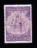 Vatican N°317 Oblitéré Saint Meinrad - Used Stamps