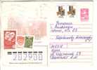 GOOD USSR / RUSSIA Postal Cover 1991 - Good Stamped - Covers & Documents