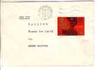 GOOD USSR / RUSSIA Postal Cover - Good Stamped: Ship Potyomkin - Posted 1985 - Briefe U. Dokumente