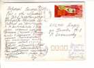 GOOD USSR / RUSSIA Postal Card - Good Stamped: Kpss - Posted 1988 - Covers & Documents