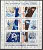 Poland/ Polska 1979 Space Espace Sheet Of 6 Used - Europa