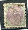 Denmark 1870 SC 17  MI 17 Used - Gebruikt