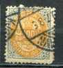 Denmark 1875 SC 52 MI 31  Used - Used Stamps