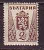 L1182 - BULGARIE BULGARIA Yv N°439 * - Unused Stamps