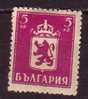 L1184 - BULGARIE BULGARIA Yv N°441 * - Unused Stamps