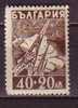 L1234 - BULGARIE BULGARIA Yv N°564 * COMMUNICATIONS - Unused Stamps