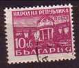 L0642 - BULGARIE BULGARIA Yv N°592A - Usados