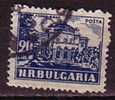 L0644 - BULGARIE BULGARIA Yv N°593 - Oblitérés