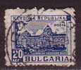 L0645 - BULGARIE BULGARIA Yv N°593A - Oblitérés