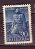 L1259 - BULGARIE BULGARIA Yv N°605 ** LITTERATURE - Unused Stamps