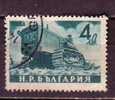 L0658 - BULGARIE BULGARIA Yv N°635 - Usados