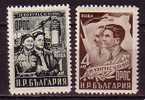 L1276 - BULGARIE BULGARIA Yv N°708/09 * SYNDICAT - Unused Stamps