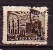 L0679 - BULGARIE BULGARIA Yv N°721 - Used Stamps