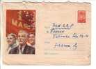 GOOD USSR / RUSSIA Postal Cover 1958 - 1. May - Covers & Documents