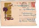 GOOD USSR / RUSSIA Postal Cover 1962 - Airplane - Storia Postale