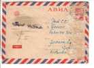 GOOD USSR / RUSSIA Postal Cover 1964 - Airplane - Covers & Documents