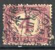 Egypt / Egypte 1889, Postage Due / Porto / Timbre-taxe / Segnatasse, Used - 1866-1914 Khedivaat Egypte